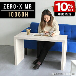 e[u 60cm X ^ p\RfXN 100cm fXN 嗝Ε CeA pcfXN  p\Re[u ֊  JtFe[u R̎ I[_[ p\R ItBX ` 