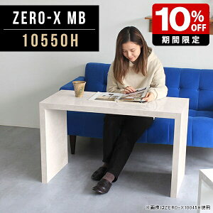 ^ e[u X p\RfXN  { 嗝Ε CeA pcfXN ׋ l nC^Cv fXN  ze R̎e[u I[_[ p\R  ڎ ` 