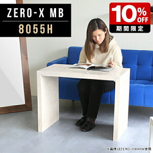 JE^[e[u m[gp\Re[u JE^[ fXN e[u 60cm  { JtFe[u 80 nCe[u R̎ 嗝Ε \t@e[u  I[_[ R