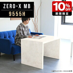 TChe[u e[u 60cm iCge[u _ R̎ \t@TCh 嗝Ε  fXNTCh  וu TCh{[h JtFe[u l炵  { It