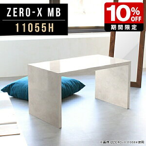 JtFe[u 60cm [e[u Z^[e[u e[u \t@e[u  p\RfXN fXN  R̎ [fXN bN  { rO [ I 嗝Ε 