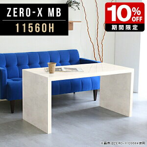 _CjOe[u 2l H 2lp k e[u 60cm \t@ 嗝Β  \t@e[u  R̎ e[N fXN }[u JtF He[u He[u  