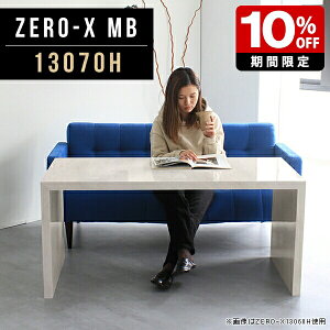 e[u 60cm [e[u Z^[e[u 130 p\RfXN fXN R̎ [fXN bN I 傫 rO [ JtFe[u 嗝Ε    ze _ 