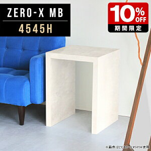 iCge[u TChe[u \t@ ~j e[u RpNg 60cm  { `  ԑ  \t@[TChe[u 嗝Ε fXNTCh  ze וu 