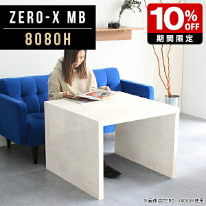 I[vbN JtFe[u 80 60cm bN e[u {I [ [fXN fXN R̎ fBXvC ` TChe[u  { ڃe[u rO I 嗝Ε 