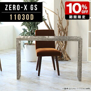 _CjOe[u R̎  p\RfXN ȃXy[X I s30cm fBXvCbN I VFt 110cm { Y 72cm  ItBX k V I[_[ Ce