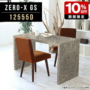 VFt I I Y fBXvCbN { 125cm s55cm 72cm V ze ItBX xe xe[ HX rO R̎ mNCeA 嗝Ε O[ ItB