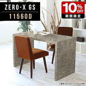 bN fBXvCbN Ƒ Lb` VFt ` _CjOe[u R̎ 115cm s60cm 72cm HX   I[_[ { Xܗp rbtF Q ze Xg