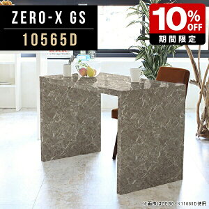 VFt I fXN p\RfXN Y I Y fBXvCbN { 105cm s65cm 72cm V ze ItBX xe HX rO R̎ 嗝Ε O[ ItBXf