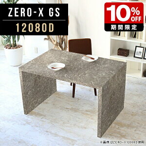 VFt I p\RfXN 120 I Y fBXvCbN { 120cm s80cm 72cm  V I[_[  CeA Ƌ f[ R̎ Xg[ l }