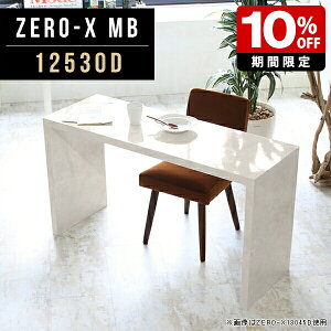 Xe[u XfXN p\RfXN ϑ _CjOe[u 2l X 嗝Ε Y e[u 嗝Ε  ~ 125cm ^ _ s30cm 72cm H z[ 