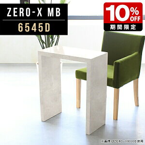 R\[e[u 嗝Ε bN tg וu JtFe[u RpNg VFt ` PCfXN e[N p\RfXN fXN R̎  _CjOe[u 嗝Ε 