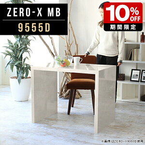 R̎  _CjOe[u 嗝Ε l炵 VFt I Y e[N p\RfXN fXN R\[e[u JtFe[u RpNg { hbT[fXN 95cm 