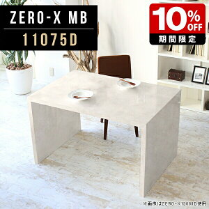 }KWbN rOe[u JtFe[u RpNg _CjOe[u 嗝Ε Y 嗝Ε { e[N I VFt p\RfXN Y 110cm s75cm 72cm r