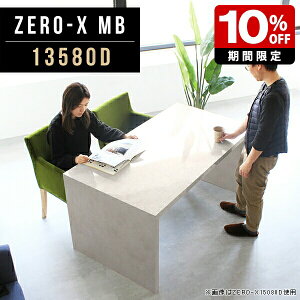  fBXvCbN VFt _CjOe[u 嗝Ε 2l PCfXN bN ` e[N p\RfXN Y 135cm s80cm 72cm   e[u  r