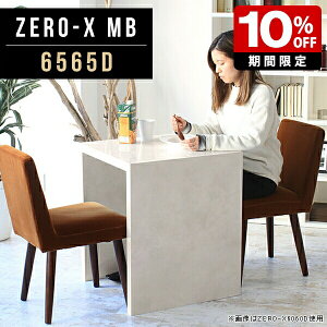 e[u  l炵 fXN X 嗝Ε _CjOe[u   e[N p\RfXN ~ { 95cm s45cm 72cm V ItBX xe xe[