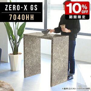 TChe[u 90cm nCe[u  nCJE^[ tJE^[ 70 嗝 Lb` JE^[ RpNg X JE^[e[u u I iCge[u Vv _C