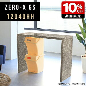 I[vbN s40 嗝Ε ^ VFt X bN I [ Lb` Ƒ pcfXN { 90 JE^[e[u u 90cm O[ GKg I[_[ ItBX 嗝