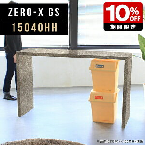 R\[e[u o[e[u 150 X nCe[u {  90cm  JE^[e[u u I  Lrlbg s40 150cm R\[ [ 嗝Ε e[u _ 