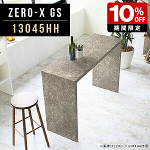 I[vbN 嗝Ε bN I [ Lb` Ƒ VFt rO pcfXN nCe[u Ζ { 90 X܏Y O[ I[_[ 1i 嗝Ε R̎ e[u _  