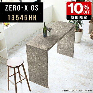 I[vbN X bN 45 nCJE^[ tJE^[ 嗝Ε 45cm  90 rO [ I Lb` Ƒ pcfXN { iI 嗝Ε e[u _  O