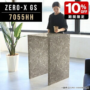 JE^[e[u Lb`JE^[ Ԏd؂ 90cm 70 O[  JtF JE^[Lb` JE^[  ׋ o[e[u 嗝Ε R̎ e[u _ X V