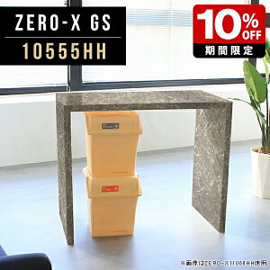 R\[e[u GKg JE^[ 嗝Ε R̎ e[u _   nCe[u { 90cm bN R\[ O[ nC fXN p\R t Lb` S~