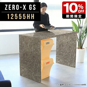 I[vbN 嗝Ε bN Lb` Ƒ pcfXN 90 rO [ I JE^[e[u 90cm O[ GKg I[_[ 1i nCe[u Ζ { 嗝Ε R̎ 