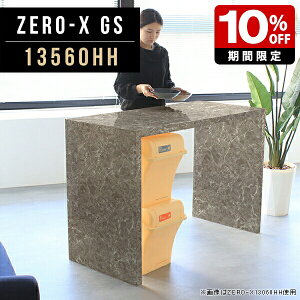 I[vbN bN pcfXN nCe[u {  90 I [ rO Lb` Ƒ fBXvCbN JE^[e[u 90cm O[ GKg ItBX 嗝Ε R