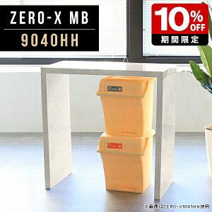 bN 90 s40 tJE^[   X VFt pcfXN [ I 90 Lb` Ƒ e[u I[vbN 嗝 fBXvCbN iI rO[ fXN 