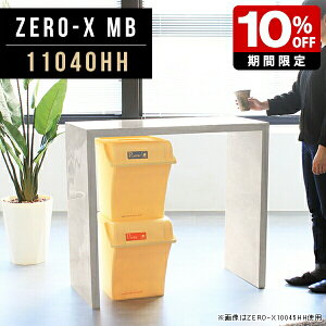 pcfXN nC^Cv ȃXy p\RfXN  X^fBO fXN X k _ pce[u JE^[e[u u I  e[u 嗝 nCe[u S~ Ƒ 