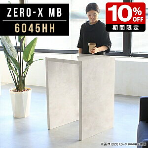 bN 60 45cm  tJE^[   nCJE^[ ItBX t _ X [ I pcfXN R̎ I[vbN 90 Lb` W VFt e[u 嗝 n