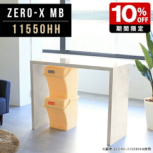 e[u _CjOe[u 嗝 k lp { JE^[e[u S~ Ƒ 90cm [ Pi  Lb` _ C JtF 2lp l炵 nCe[u o[e