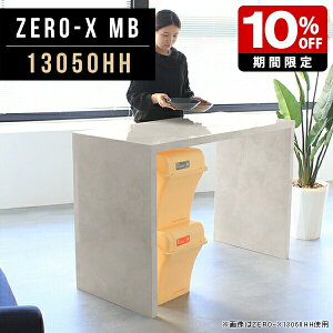 bN tJE^[   s50 I [ Lb` VFt pcfXN X^fBO 90 I[vbN e[u 嗝 fBXvCbN nCe[u rO[ I[