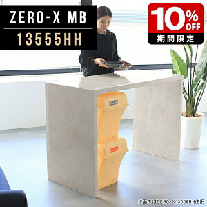 He[u 135 e[u 嗝 k { JE^[e[u 90cm [ Pi  _ R̎ Lb`JE^[  Ԏd؂ nCe[u nC^Cv  o[JE^[e