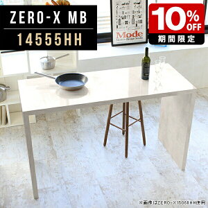 nCe[u 90cm JE^[e[u bN t   [ I[vbN Lb` VFt pcfXN I 90 EbhbN e[u 嗝 fBXvCbN iI R