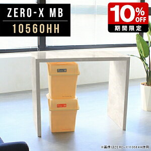 p\RfXN pcfXN s60 JE^[e[u t  s 60    k _ e[u  Ƒ X 嗝 nCe[u 90cm ֊ nC^Cv X^fB