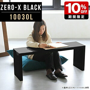 Z^[e[u  rOe[u [e[u  \t@[TChe[u e[u X lp 100 30  ubN  ^ R[q[e[u ~[eBOe[u 