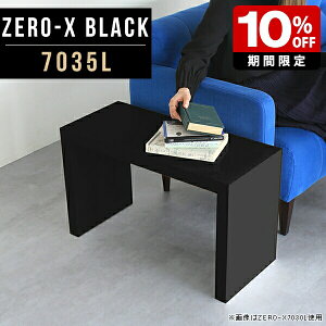 iCge[u  R̎ וu ze TChe[u ubN \t@[TChe[u 70  JtFe[u  e[u xbh[ Q ^  R[q[e[u