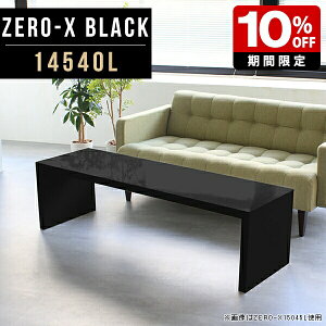 I[vbN  R̎ e[u ݑ[N  [e[u l炵 fBXvCbN X iI bN 40 傫 Y ubN  _ iI JtF ItB