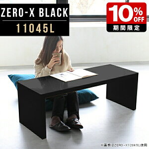 bN Z^[e[u Ɗ [e[u   R[q[e[u 110 k \t@e[u ubN  e[u ݑ[N [ ` _ rOe[u R̎ [