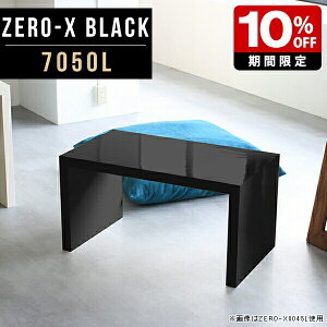 TChe[u  R̎ [e[u  \t@[TChe[u וu Vv ubN ~je[u 70 50  rOe[u   Z^[e[u a e[