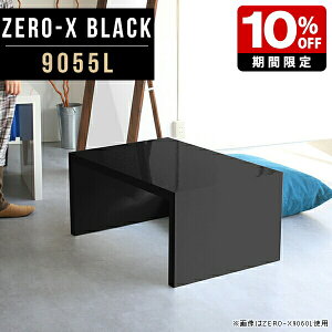 [e[u R̎  Z^[e[u \t@[TChe[u e[u  R[q[e[u 90  ubN  a e[u ݑ[N _  