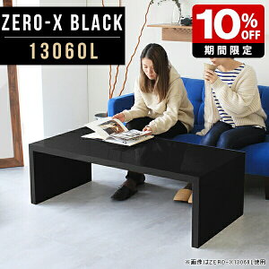 Z^[e[u  [e[u rOe[u ubN _CjOe[u  ڃe[u 130 60 傫 H샍[e[u    R[q[e[u ` cp