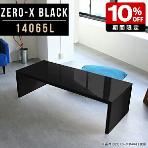 Z^[e[u  R[q[e[u [e[u Vv rOe[u 傫 ubN ItBX _CjOe[u  ڃe[u 140 傫    ` Jt