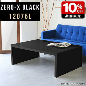 [e[u  Z^[e[u rOe[u ubN ze ItBX _CjOe[u  ڃe[u 120 傫 H샍[e[u    R[q[e[u 