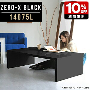 R̎ [e[u  R\[e[u ubN  cpe[u 140 rOe[u 傫 _CjOe[u   _ ڃe[u  e[u ݑ[N 