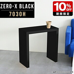 JtFe[u ubN  pcfXN wK l X l炵 e[u R̎ fXN ItBX  ze  60cm TChe[u  R\[e[u AeB[N 