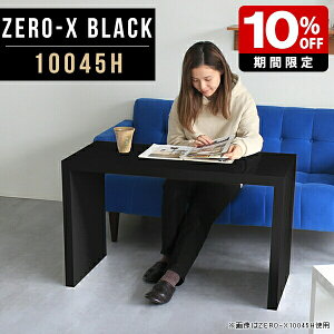 bN ubN R̎ e[u 100  \t@e[u  ze  I[vbN X fBXvC I rO [  p\RfXN  fXN ItBX Y {I 1