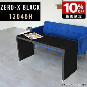 I fBXvCbN X rO [  \t@[e[u rOe[u 傫  rO[ ubN JtFe[u  60cm fXN R̎ ItBX Y {I 1i 